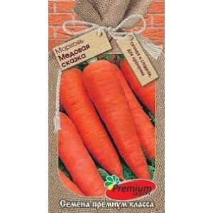 Морковь Медовая сказка 2 гр (Сиб сад)