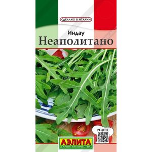 Салат рукола-индау Неаполитано цв.п. 0,3 гр (АЭЛИТА)