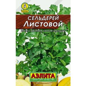 Сельдерей Листовой цв.п. 0,5 гр Металл.п (АЭЛИТА)
