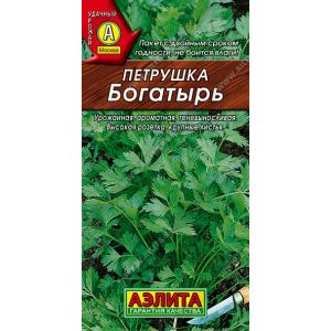 Петрушка Богатырь лист цв.п. 2 гр (АЭЛИТА)