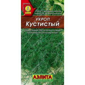 Укроп Кустистый цв.п. 2 гр (АЭЛИТА)