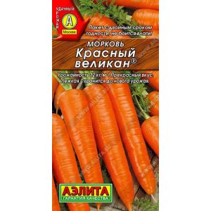 Морковь Красный Великан   цв.п 2 гр (АЭЛИТА)