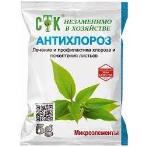 Антихлороз 5 гр (100) СТК