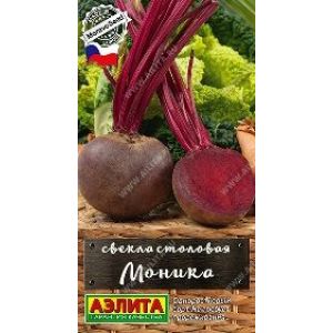 Свекла Моника цв.п. 1 гр (АЭЛИТА)