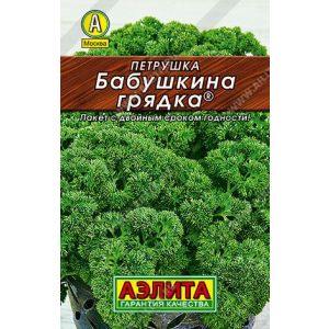 Петрушка Бабушкина грядка метал 2 гр (АЭЛИТА)
