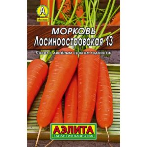 Морковь Лосиноостровская 13 МЕТАЛ 2 гр (АЭЛИТА)