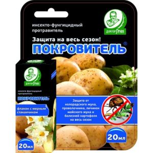 Покровитель 20 мл против вредителей и болезней на картофеле.(100 шт) ЕС