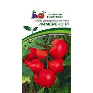 Томат Лимеренс 0,05 гр (Партнер)
