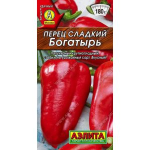 Перец Богатырь цв.п. 20 шт (АЭЛИТА)