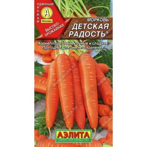 Морковь Детская радость МЕТАЛ  2 гр (АЭЛИТА)