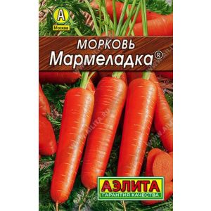 Морковь Мармеладка Метал 2 гр (АЭЛИТА)