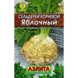 Сельдерей Яблочный метал корневой 0,5 гр (АЭЛИТА)