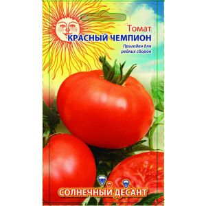 Томат Красный Чемпион 0,1 гр серия Солнечный Десант (ВХ)