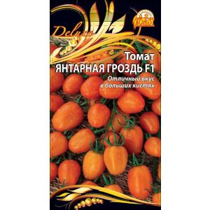 Томат Янтарная Гроздь 0,03 гр серия Deluxe (ВХ)