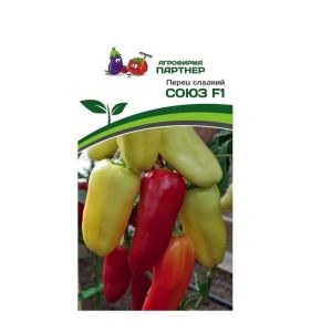 Перец Союз 10 шт (Партнер)