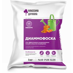 Диаммофоска 1 кг (30) Нов-Агро