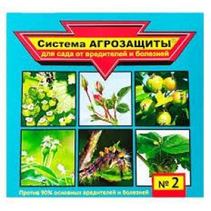 СИСТЕМА АГРОЗАЩИТЫ для сада от вредителей и болезней №2«Лето,период вегетации (кортлис,дискор)(48)ВХ