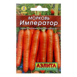 Морковь Император метал 1 гр (АЭЛИТА)