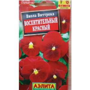 Виола Виттрока Восхитительный красный цв.п 0,1 гр (АЭЛИТА)