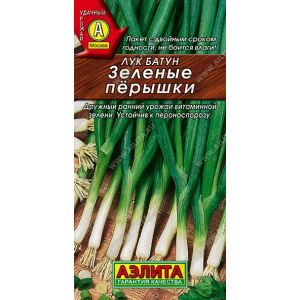 Лук Зеленые перышки батун цв.п. 0.5 г (АЭЛИТА)