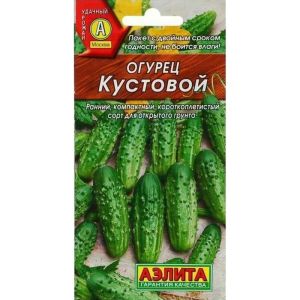 Огурец Кустовой цв. 20 шт МЕТАЛЛ (АЭЛИТА)