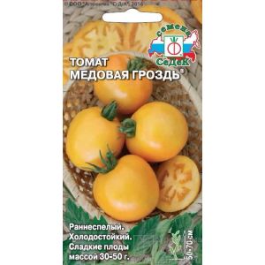 Томат Медовая Гроздь 0,1 гр цв.п.(Седек)