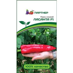 Перец Ласанта F1 5 шт (Партнер)