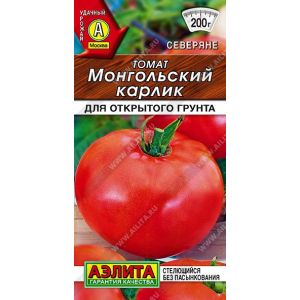 Томат Монгольский Карлик цв.п.20 шт (АЭЛИТА) НР