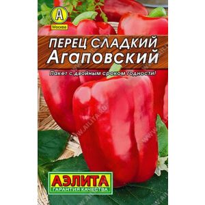 Перец Агаповский метал 20 шт(АЭЛИТА)