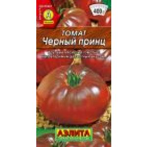 Томат Черный Принц 20 шт цв.п.(АЭЛИТА)