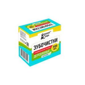 Зубочистки 500шт в индивид.упаковке с ментолом ДС-427 (ДС)