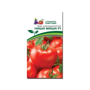 Томат Наша Маша 10 шт (Партнер)