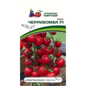 Томат Черрибомба 5 шт (Партнер)