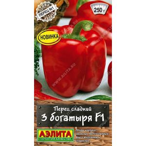 Перец 3 Богатыря цв.п. 10 шт (АЭЛИТА)