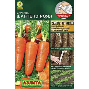 Морковь Шантане Роял лента 8 м(АЭЛИТА)