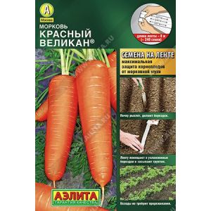 Морковь Красный Великан лента 8 м (АЭЛИТА)