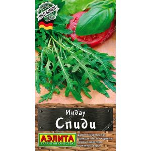 Салат рукола-индау Спиди цв.п. 0,3 гр (АЭЛИТА)