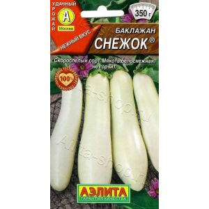 Баклажан Снежок цв.п. 0,1 гр (АЭЛИТА)