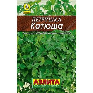 Петрушка Катюша лист метал 2 гр (АЭЛИТА)