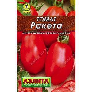 Томат Ракета метал.0,2 гр (АЭЛИТА)