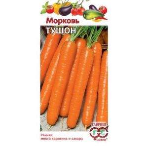 Морковь Тушон 2 г (Гавриш)