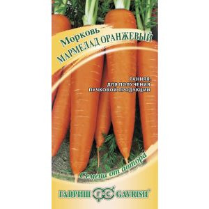Морковь Мармелад оранжевый 2,0 гр(Гавриш)