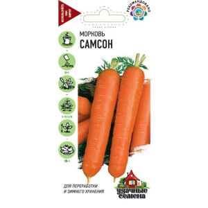 Морковь Самсон 0,5 гр уд.с (Гавриш) Р.