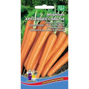 Морковь Хрустящее счастье 1,5 гр. цв.п.(Марс)