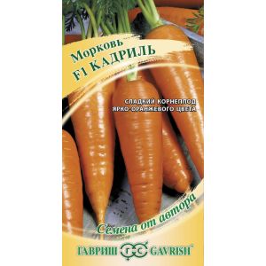 Морковь Кадриль 0.3 г (Гавриш)