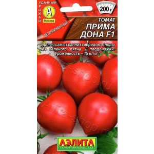 Томат Прима Дона цв.п. 10 шт(АЭЛИТА)