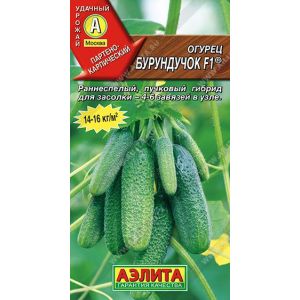 Огурец Бурундучок цв.п. 10 шт(АЭЛИТА)