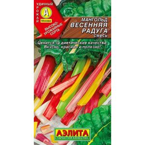 Мангольд Весенняя Радуга цв.п. 1 гр (АЭЛИТА)