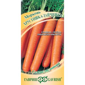 Морковь Хрустишка-Зайчищка 2,0 г (Гавриш)