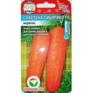 Морковь Сластена Сибирико F1 2 гр (Сиб сад)
